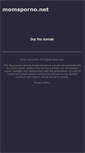 Mobile Screenshot of momsporno.net